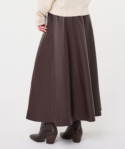 Hillary Chocolate Faux Leather Maxi Skirt